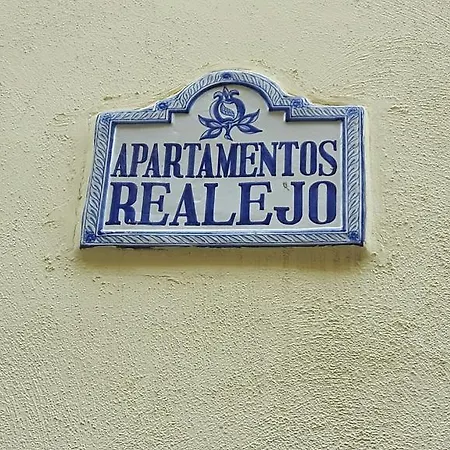 Piso Con Aparcamiento Centro דירה גרנדה